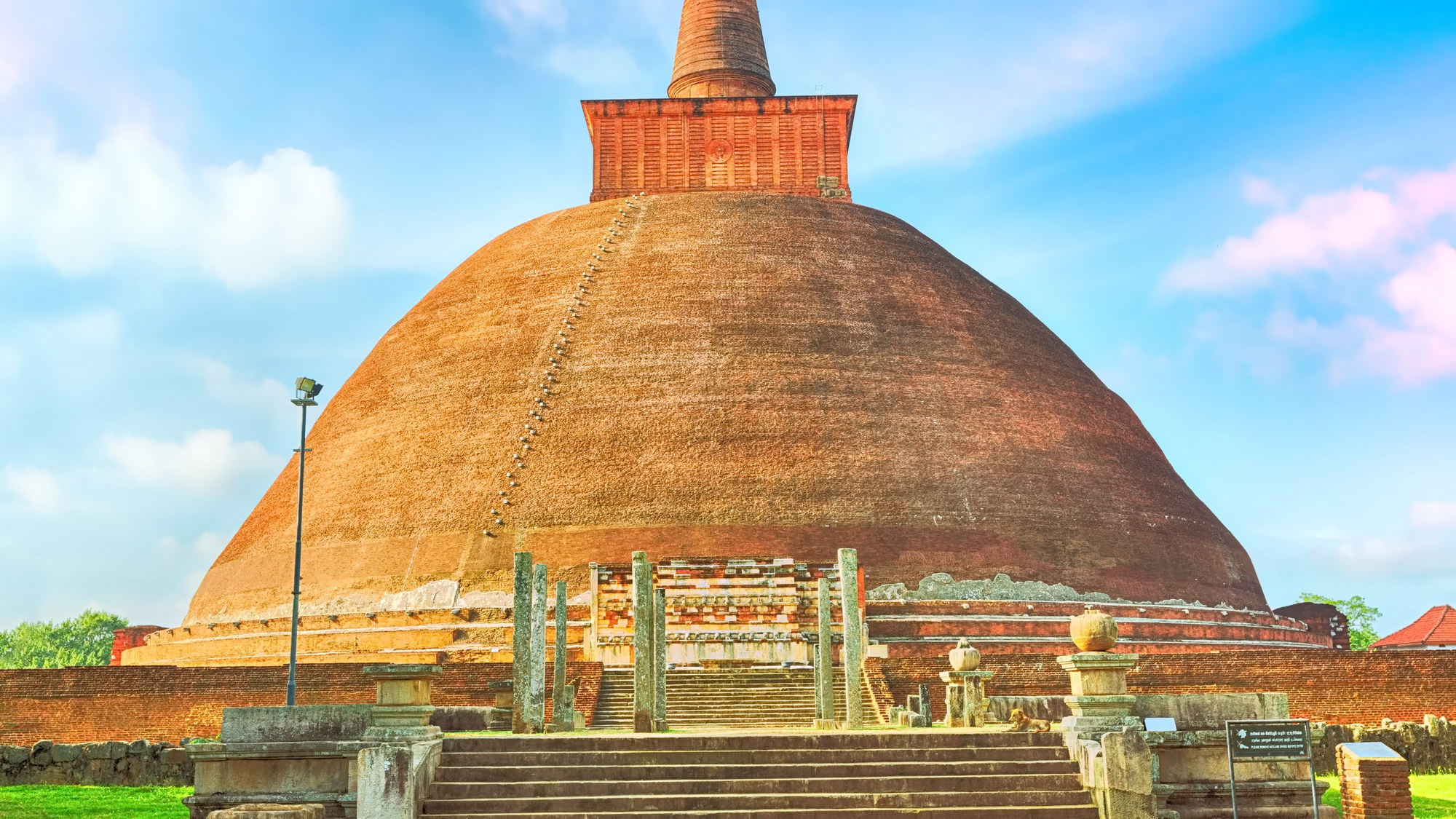 Anuradhapura sacred city landscape